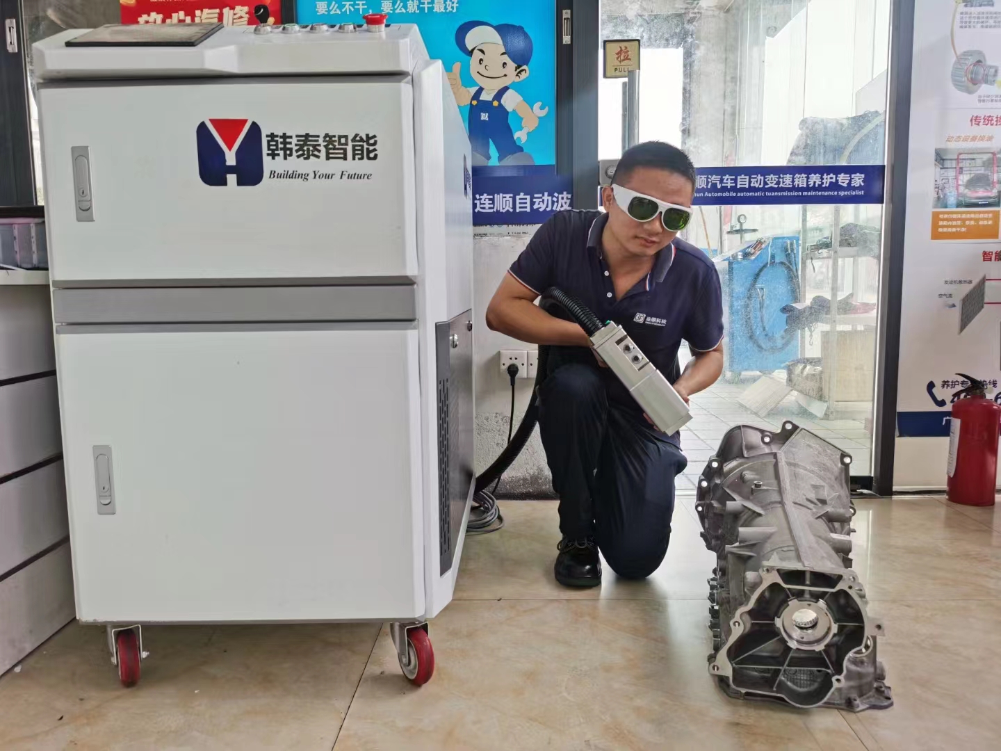 激光外觀清洗設(shè)備
